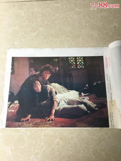 买个假的马拉纳塔浸会大学文凭